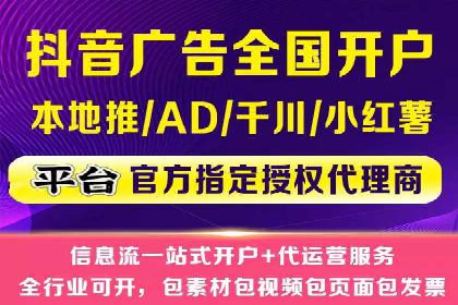 百度SEM竞价推广的关键词策略：某服装品牌的成功之路